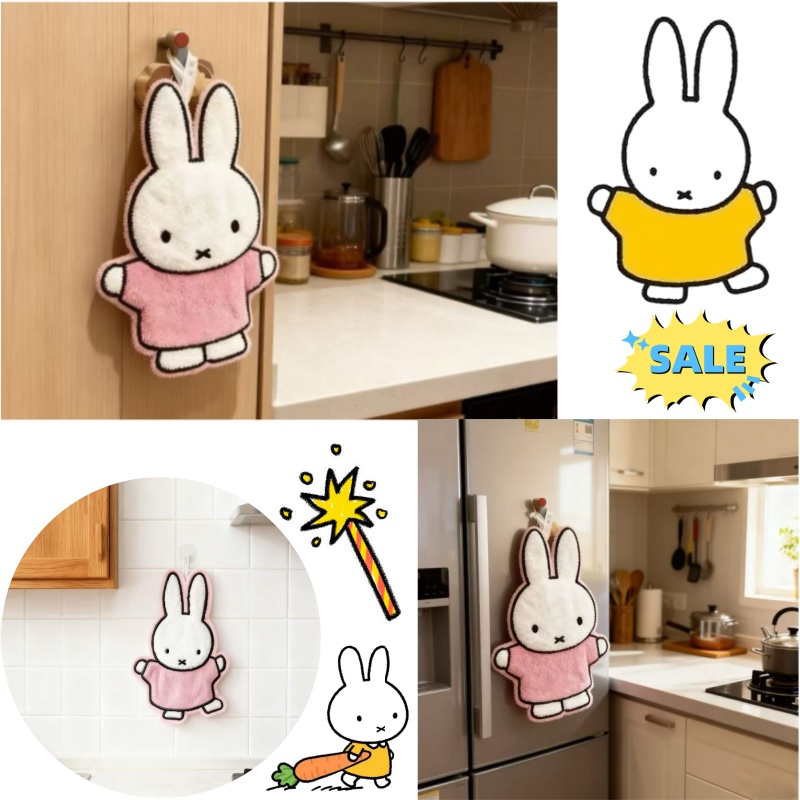 Home Bathroom Movie - Niedliche Healing-Serie Miffy Kaninchen Haushaltsreinigungstücher Verdickte
