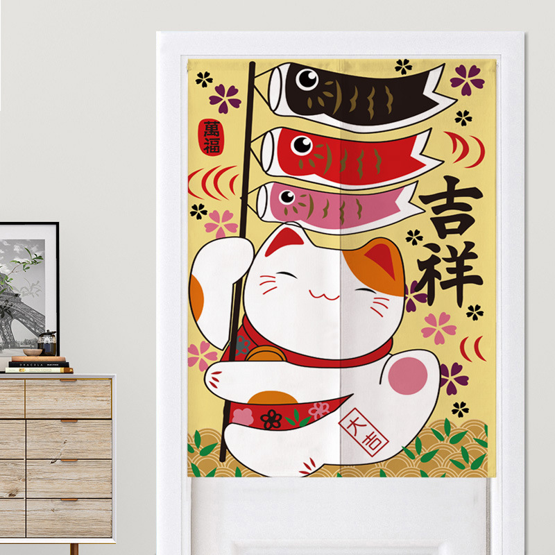 Home Bathroom Partition - Maneki Neko Noren Türvorhang im japanischen