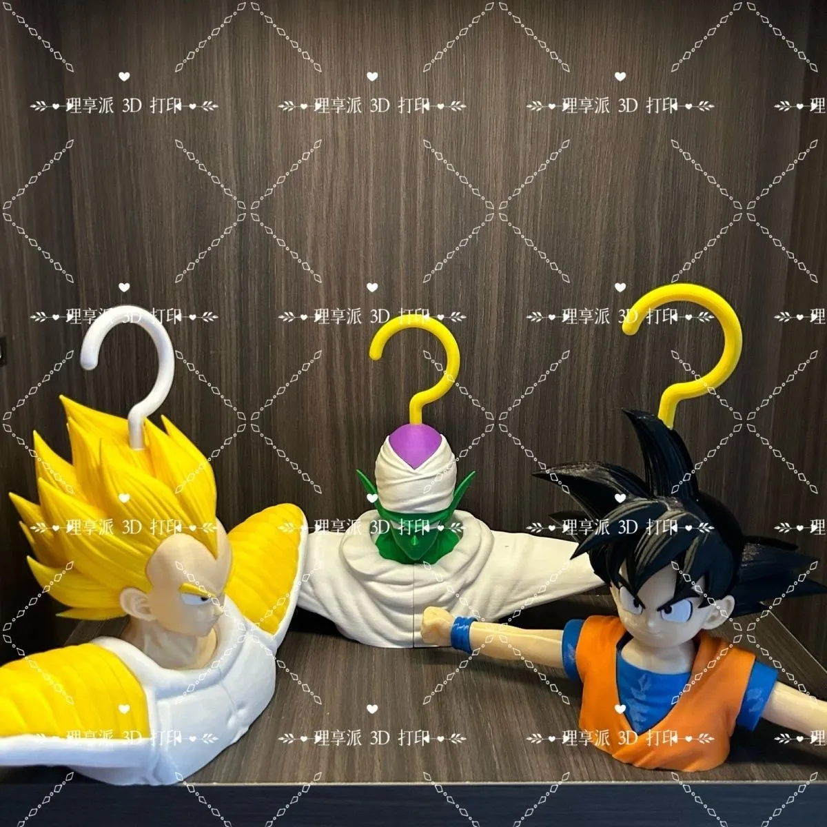 Home Bathroom Movie - Dragon Ball Anime Trockengestell mit Son