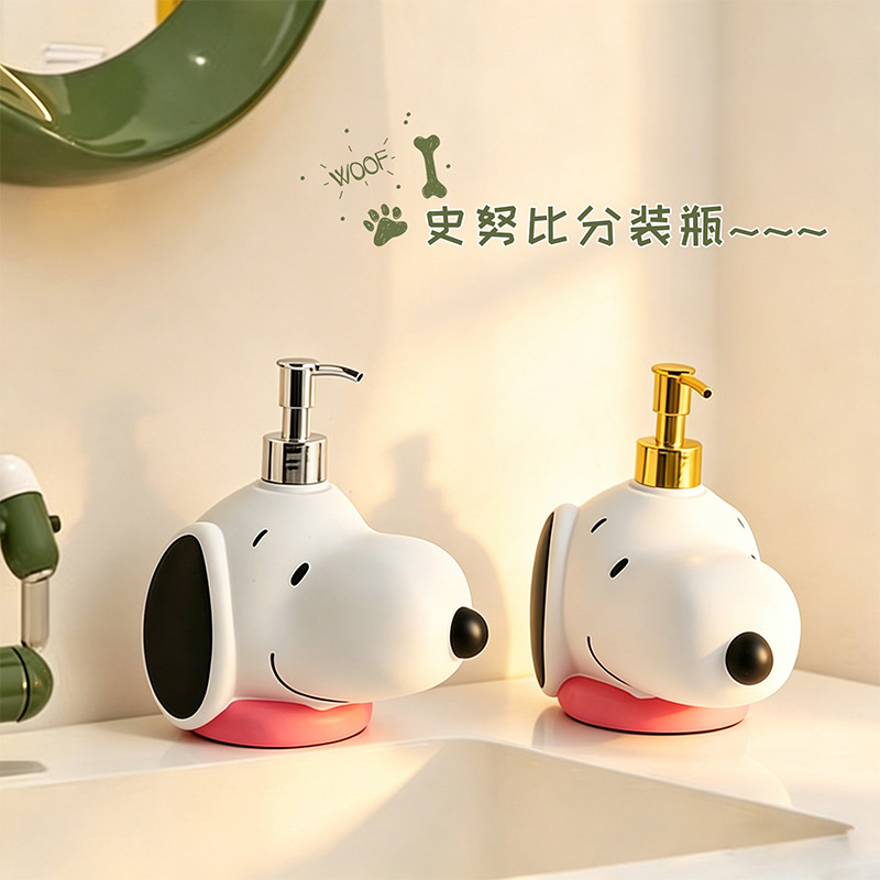 Home Bathroom Movie - Kawai Cartoon Snoopy Seifenspenderflasche für das