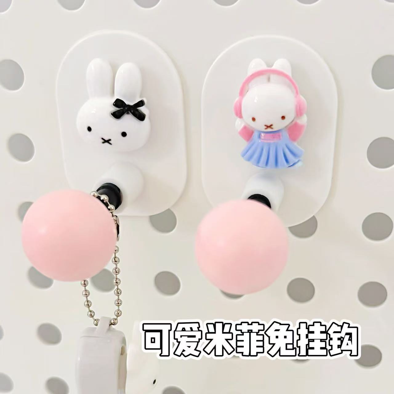 Home Bathroom Movie - Miffy Multifunktionaler Badezimmer-Taschentuchhalter Niedlicher Nicht-Perforierter Toilettenpapierrollen-Aufbewahrungsclip