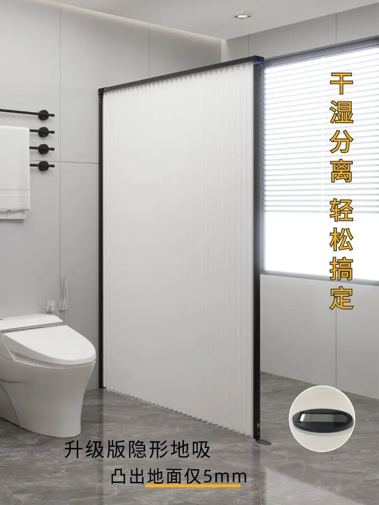 Unsichtbarer klappbarer Dusch  – Home Bathroom Partition Bewertung und Preis
