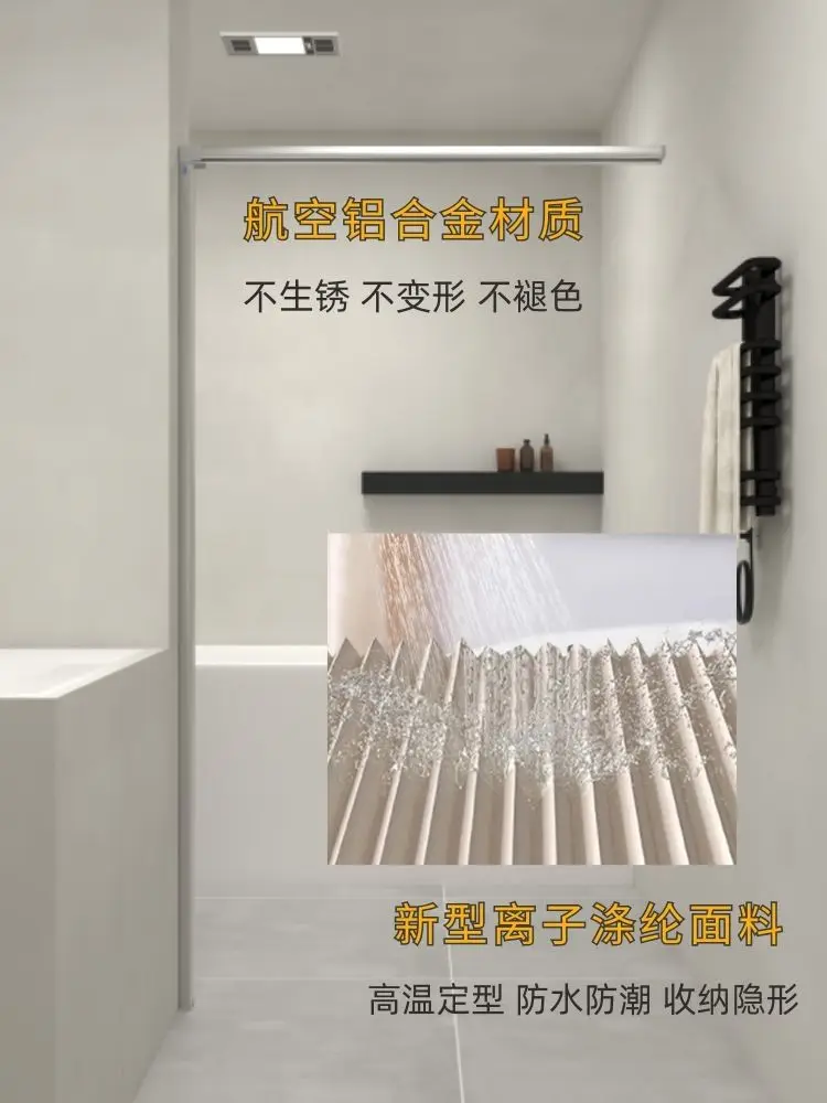 Unsichtbarer klappbarer Dusch  – Home Bathroom Partition Bewertung und Preis