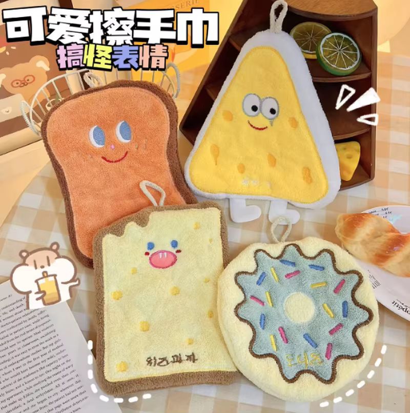 Koreanischer Stil Neues Niedli – Home Bathroom Supplies Bewertung und Preis
