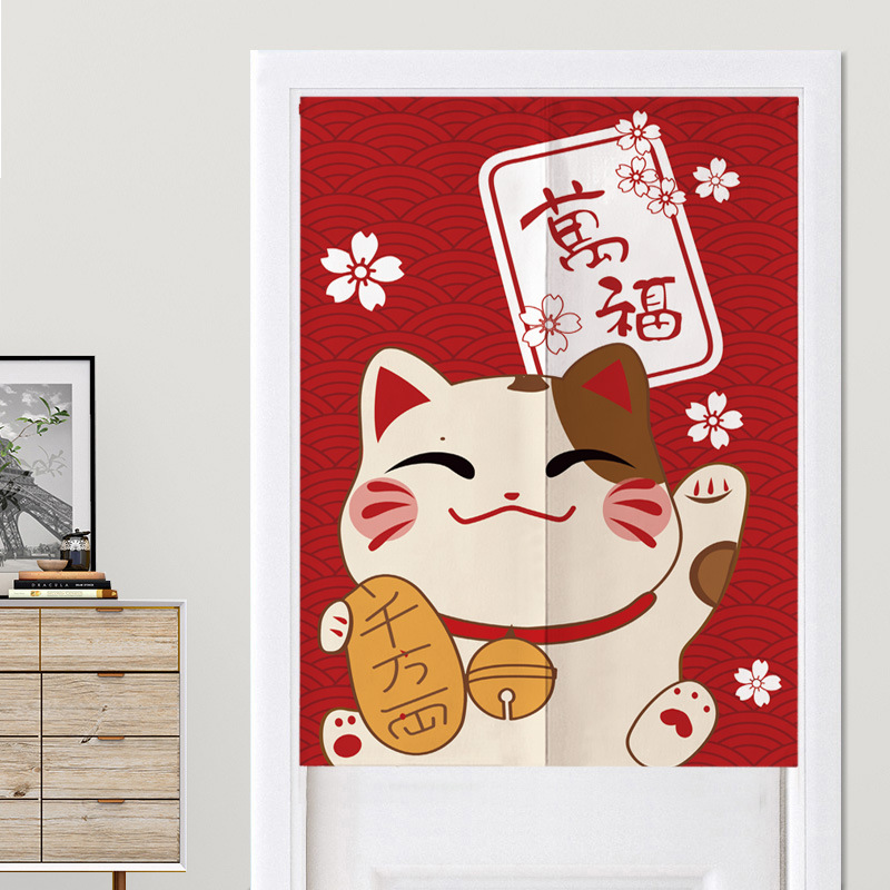 Maneki Neko Noren Türvorhang i – Home Bathroom Partition Bewertung und Preis