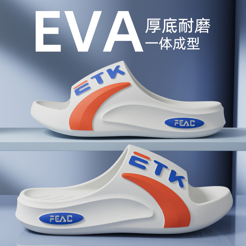 Coole Herren-Slipper für den S – Home Bathroom Trends Bewertung und Preis