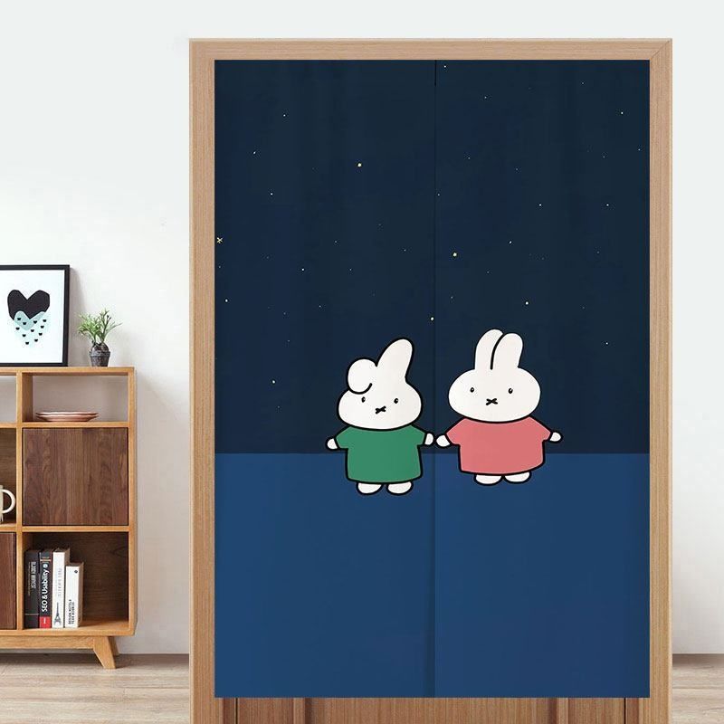 Niedlicher Miffy-Türvorhang, o – Home Bathroom Partition Bewertung und Preis